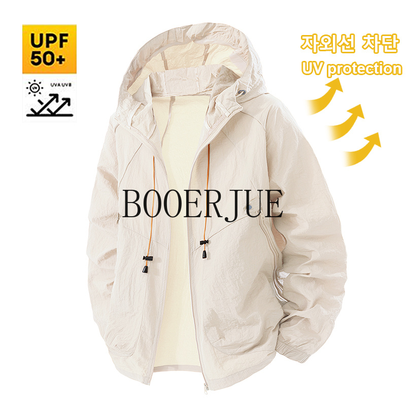 Outdoor Sport Windbreaker - Açık Hava Sporları Ceket Anti UV