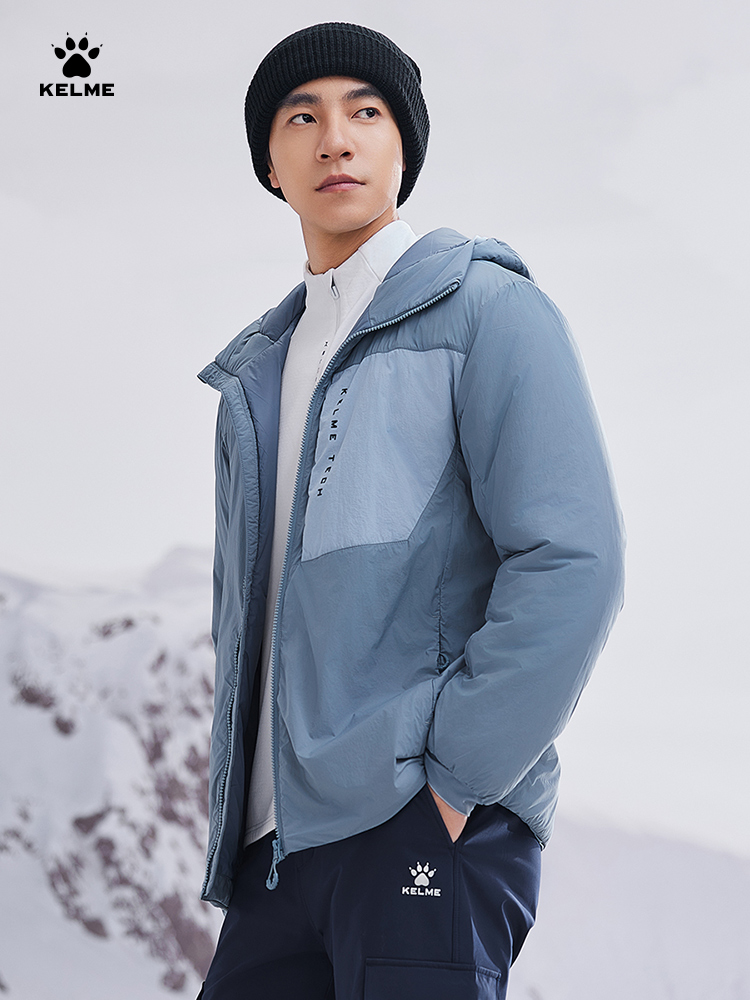 Kelme Erkekler İçin Hafif Kapş - Outdoor Sport Winter Jacket incelemesi ve fiyatı