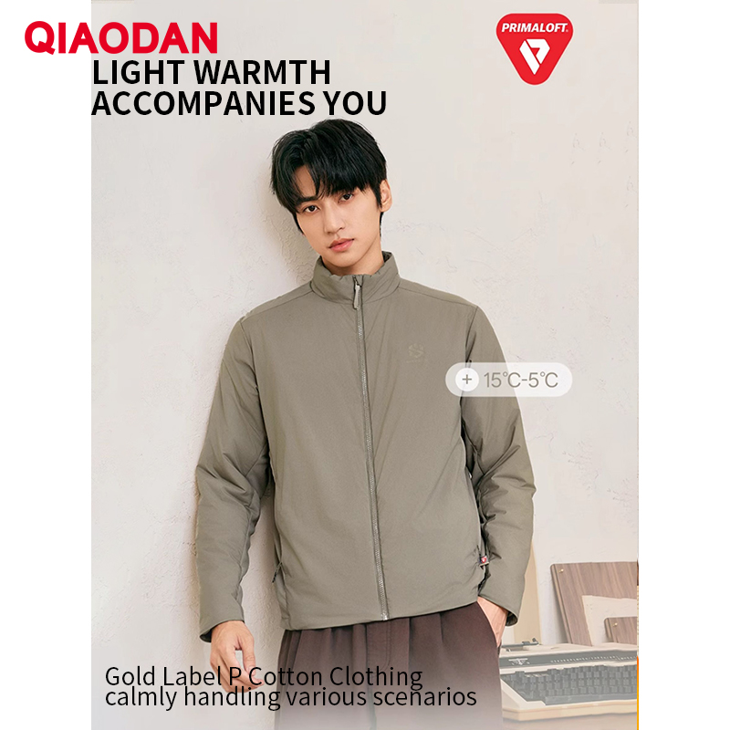 QIAODAN Erkekler Pamuk dolgulu - Outdoor Sport Winter Jacket incelemesi ve fiyatı