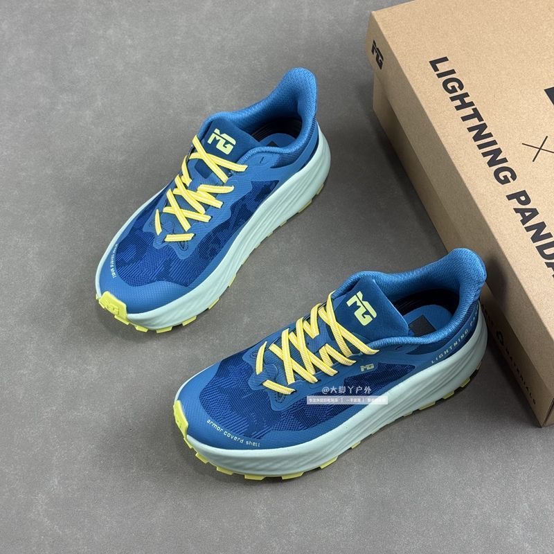 Klasik Marka Trail Koşu Ayakka - Outdoor Sport Brand Shoes incelemesi ve fiyatı
