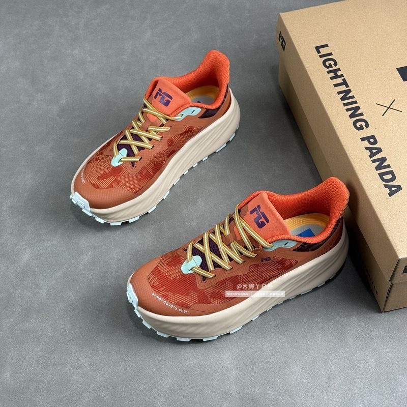 Klasik Marka Trail Koşu Ayakka - Outdoor Sport Brand Shoes incelemesi ve fiyatı