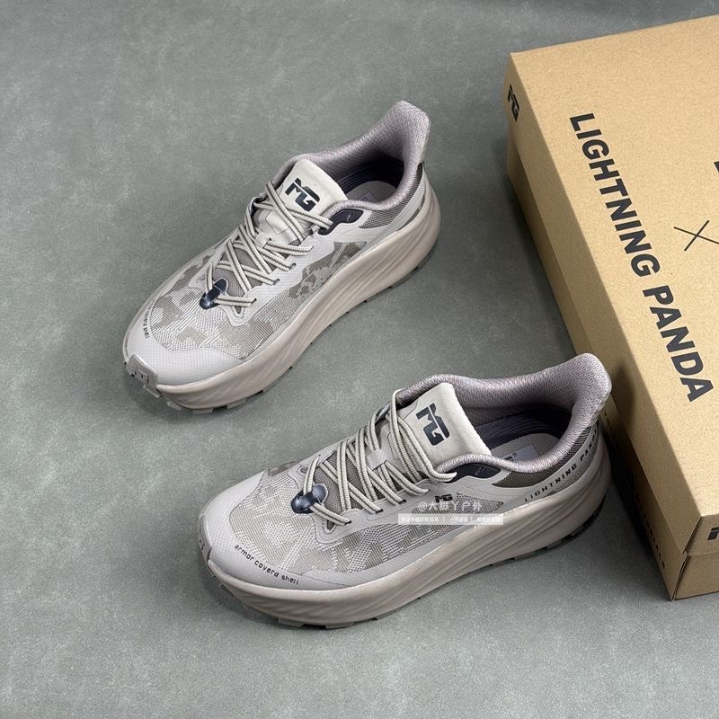 Klasik Marka Trail Koşu Ayakka - Outdoor Sport Brand Shoes incelemesi ve fiyatı