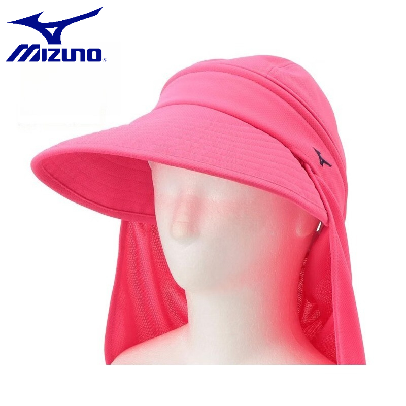 Mizuno Bayan Golf Şapkası Büyü - Outdoor Sports Activities incelemesi ve fiyatı