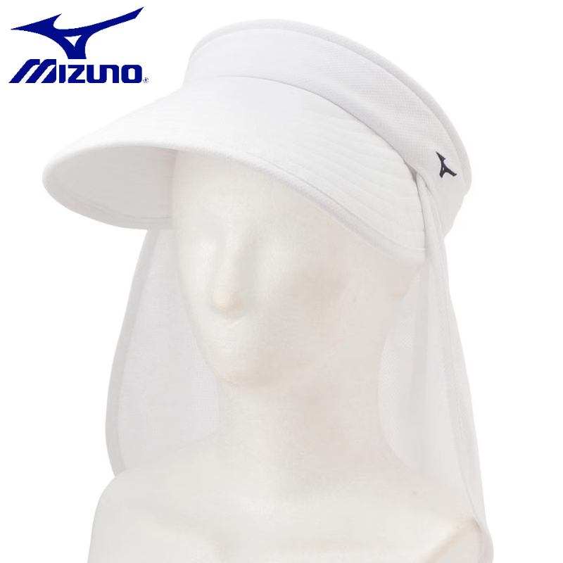 Mizuno Bayan Golf Şapkası Büyü - Outdoor Sports Activities incelemesi ve fiyatı