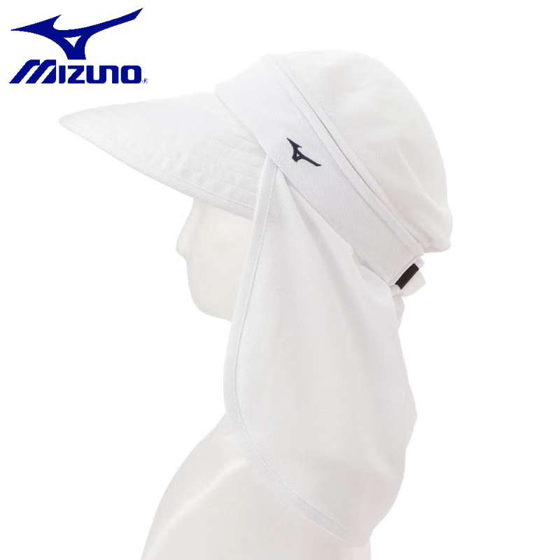 Mizuno Bayan Golf Şapkası Büyü - Outdoor Sports Activities incelemesi ve fiyatı