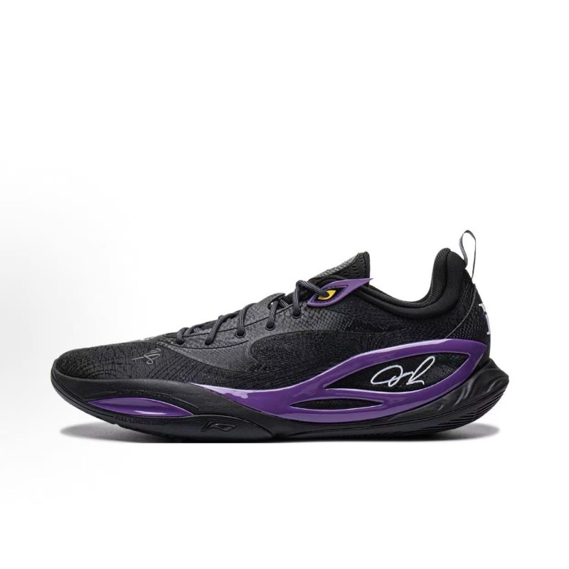 Orijinal Marka Basketbol Ayakk - Outdoor Sport Brand Shoes incelemesi ve fiyatı