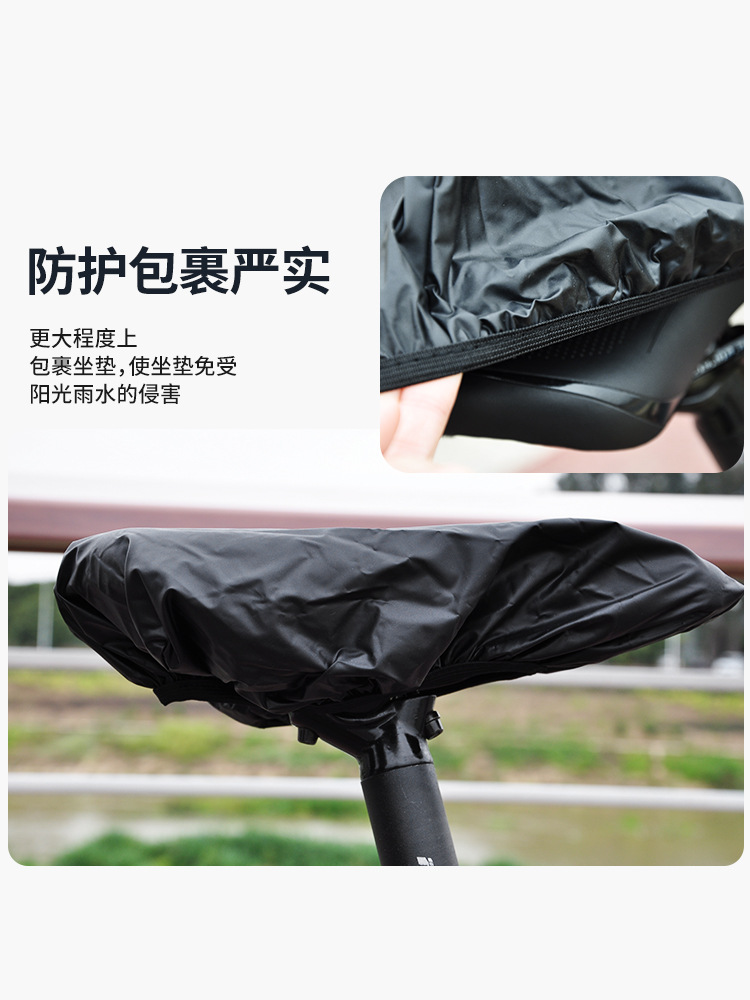 1 adet su geçirmez bisiklet ko - Outdoor Sport Gear incelemesi ve fiyatı